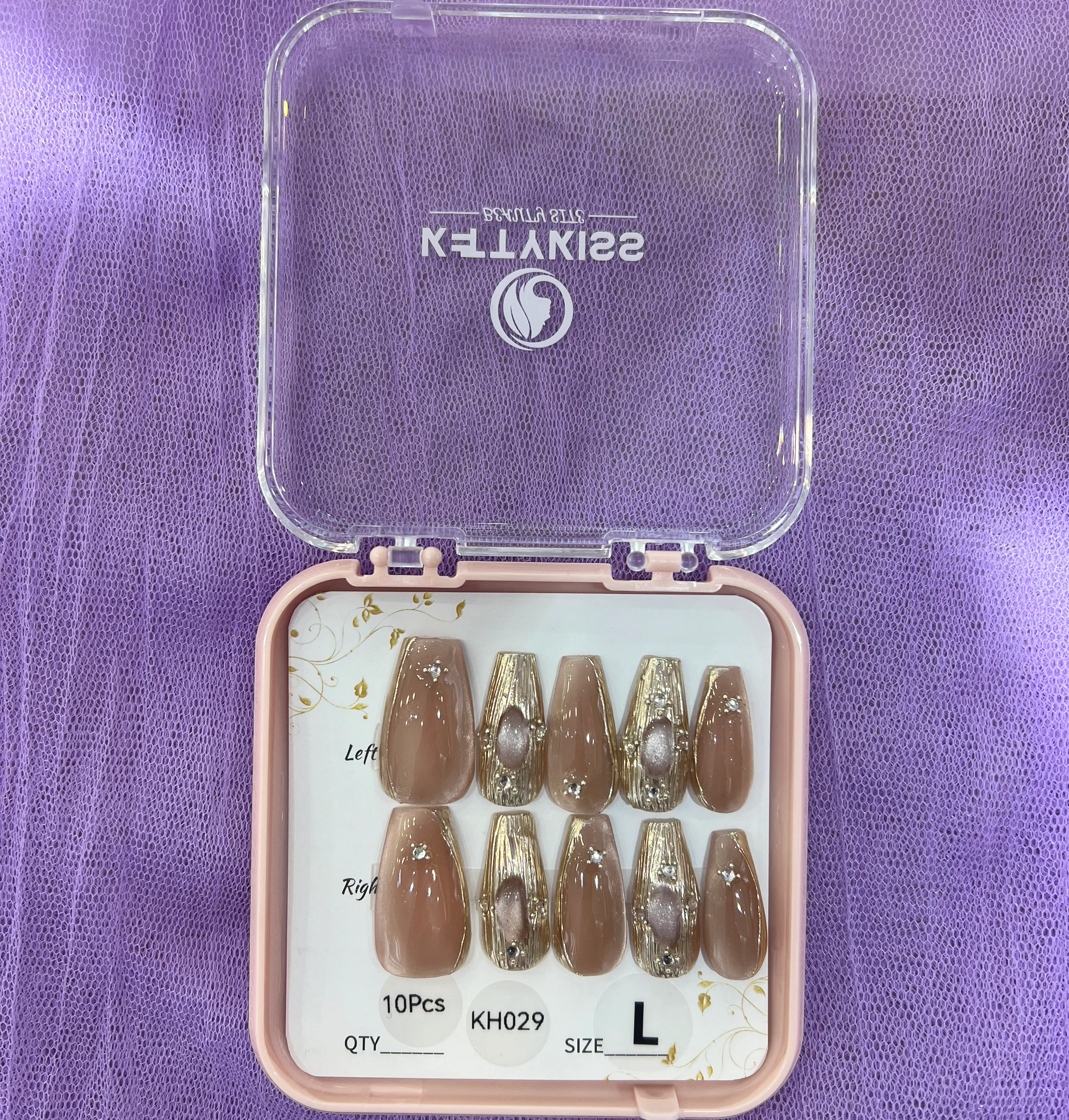 Product image 77