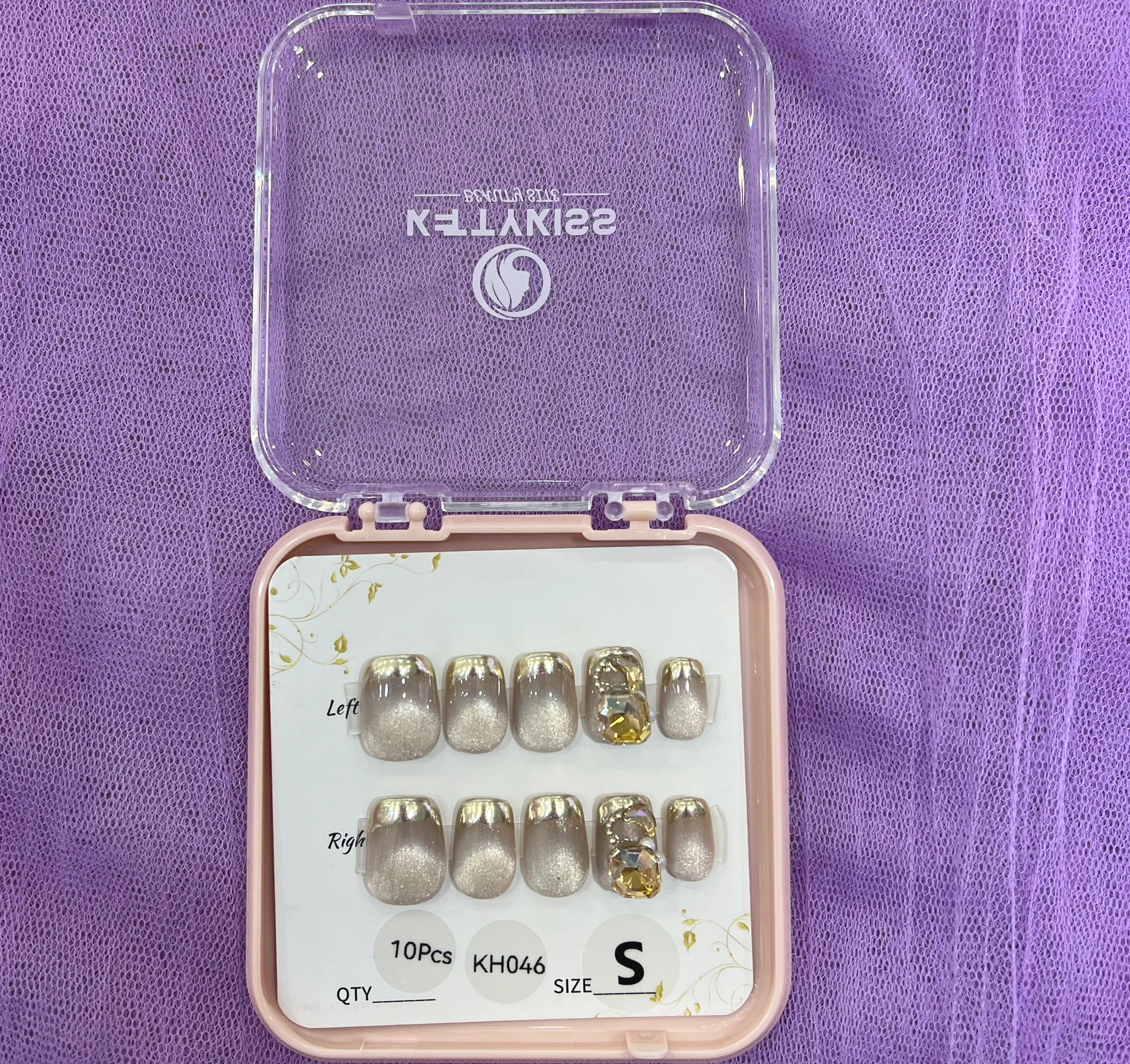 Product image 44