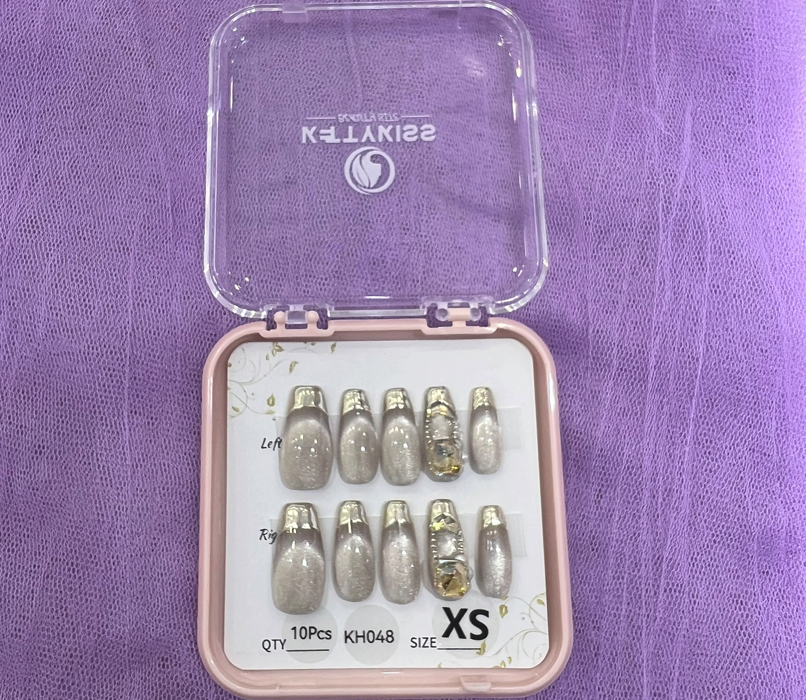 Product image 54
