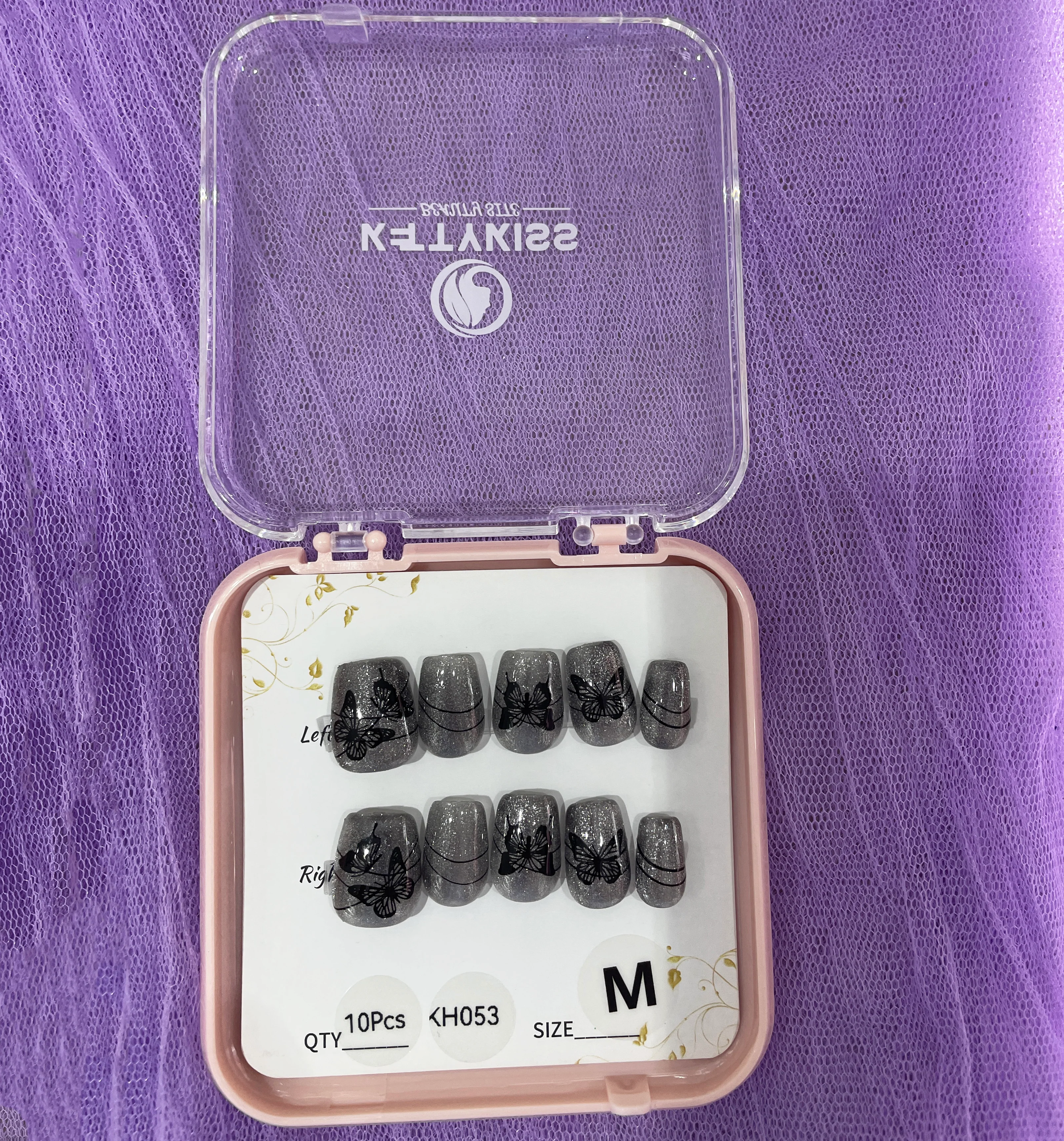 Product image 56