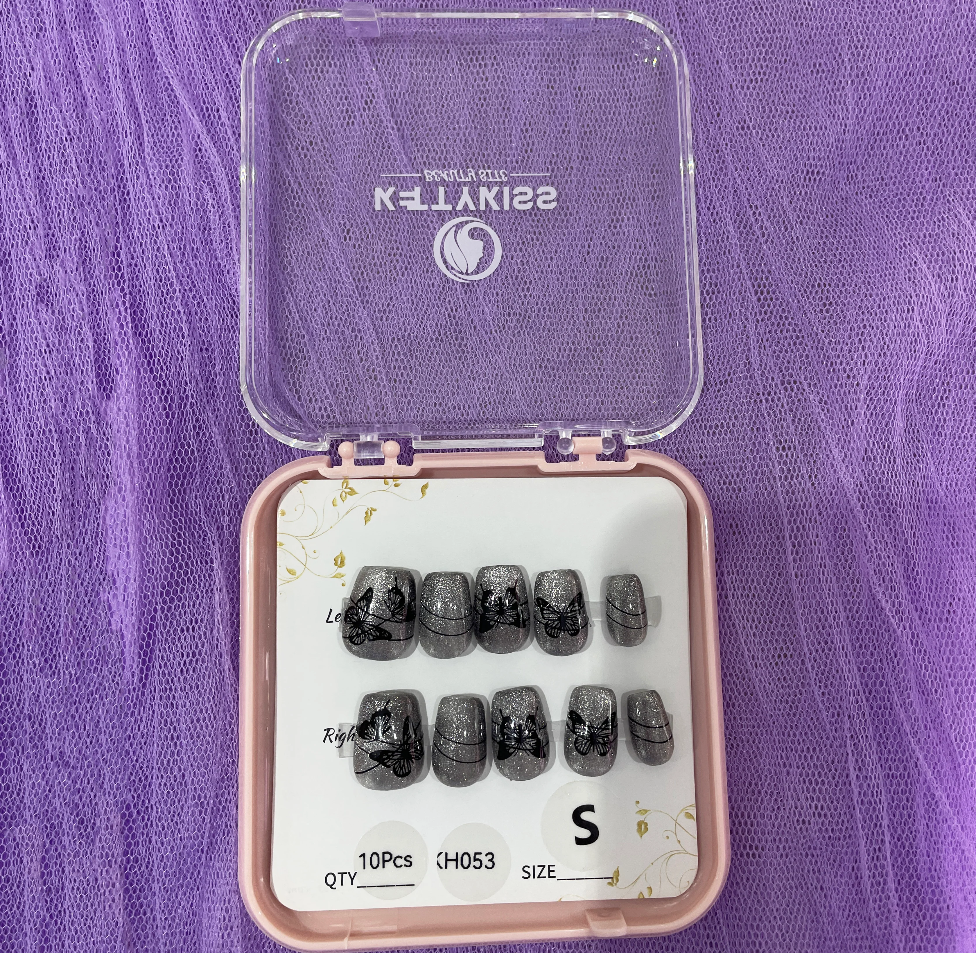 Product image 57