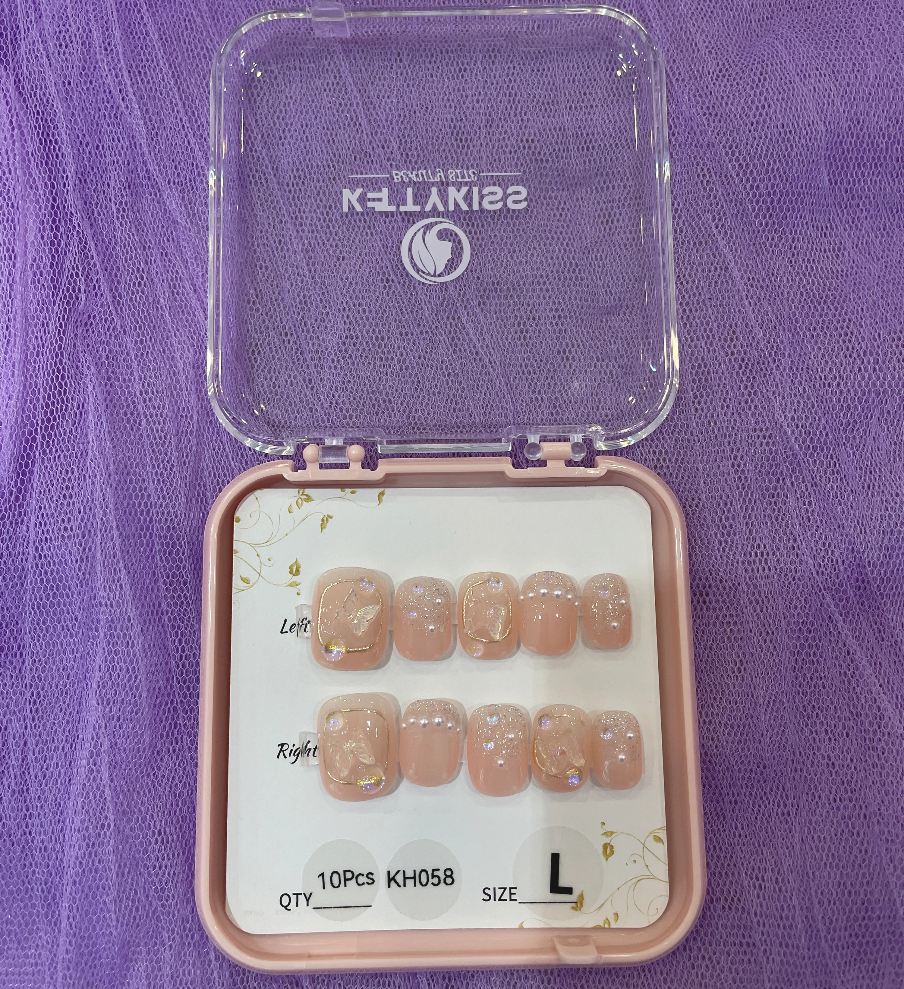 Product image 59