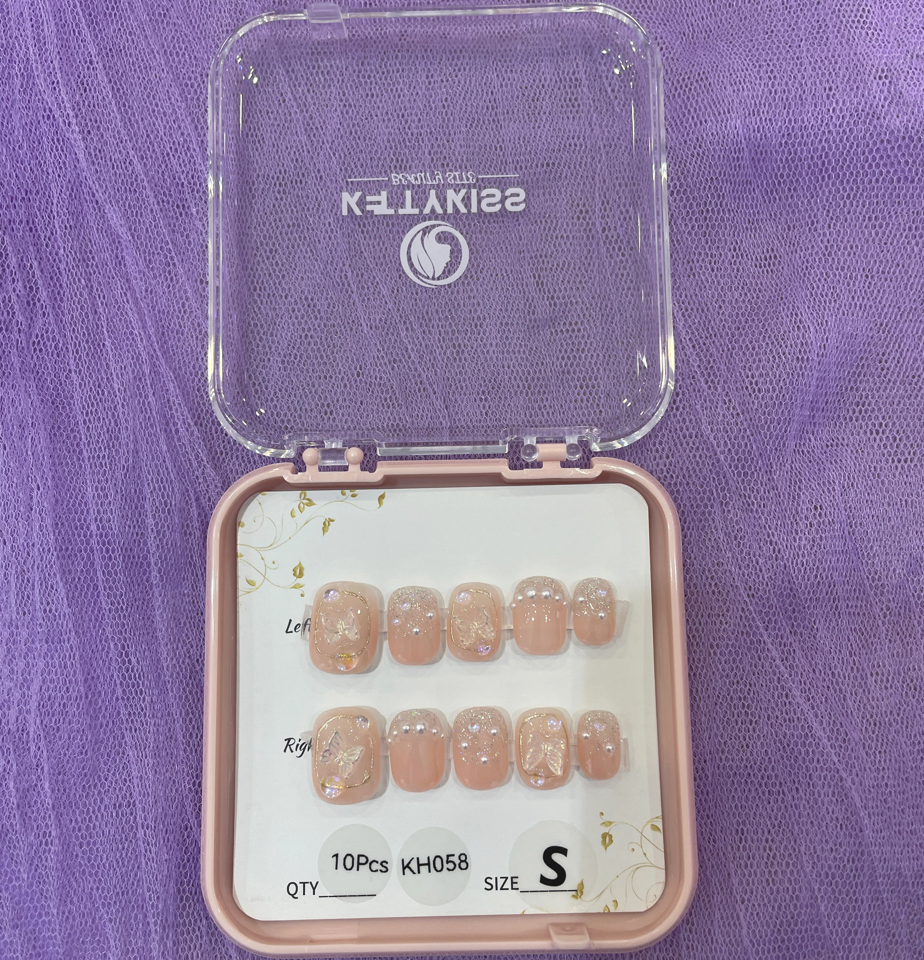 Product image 61