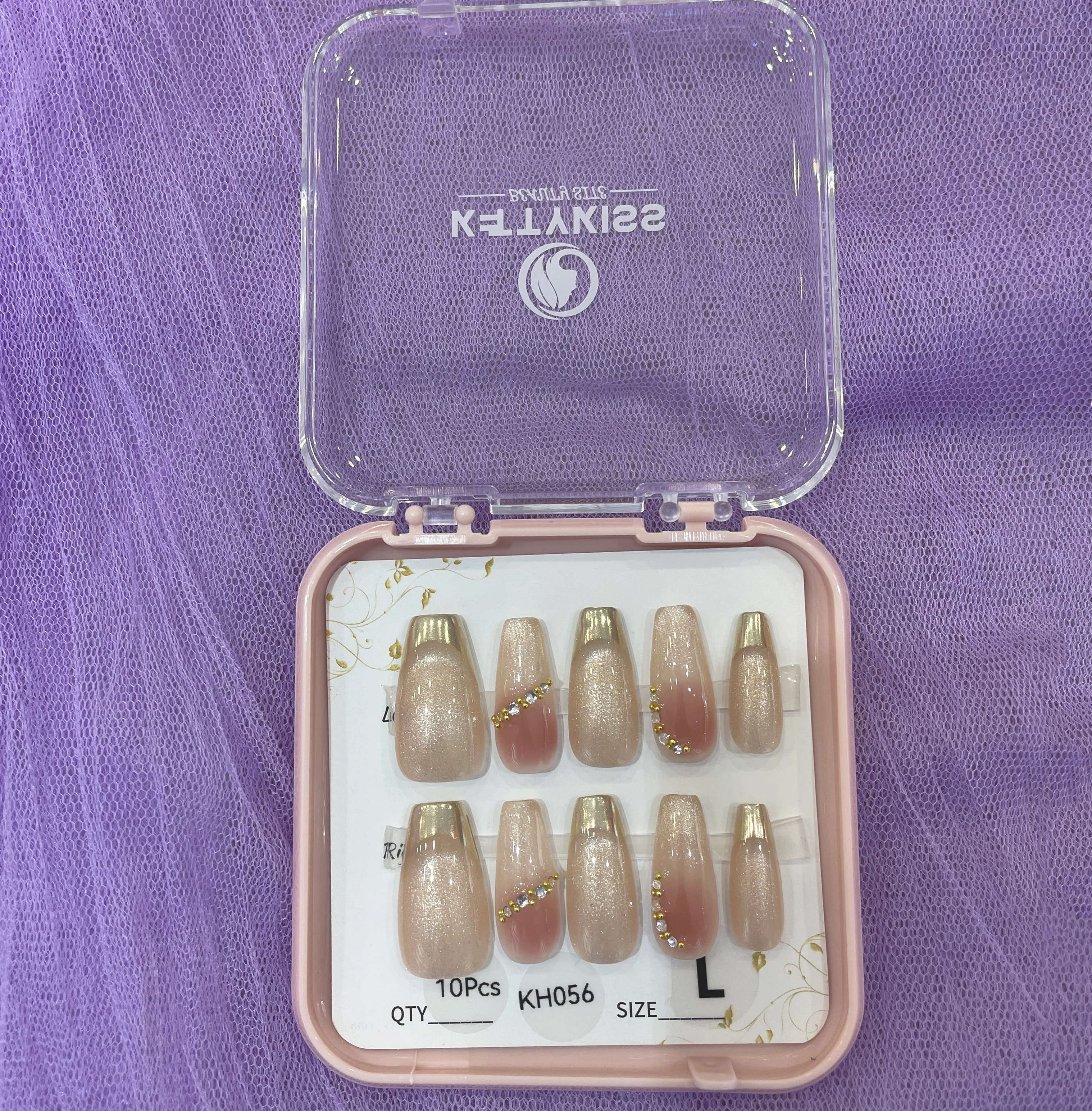 Product image 43