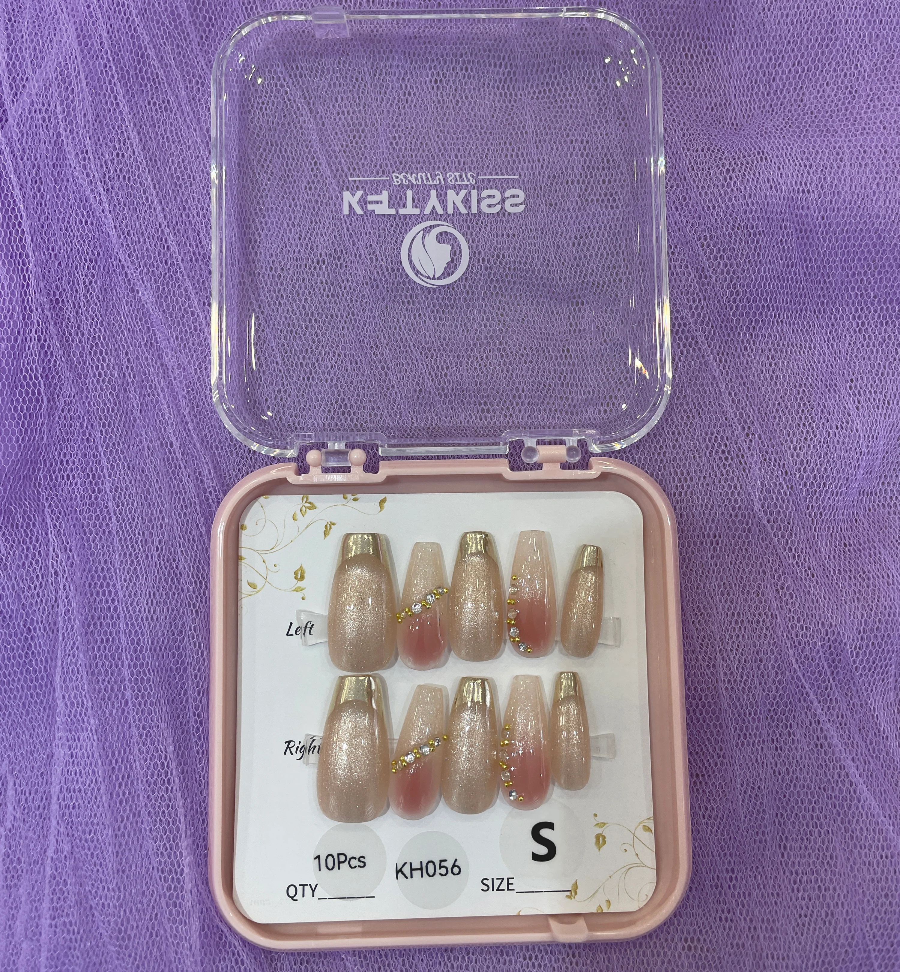 Product image 45