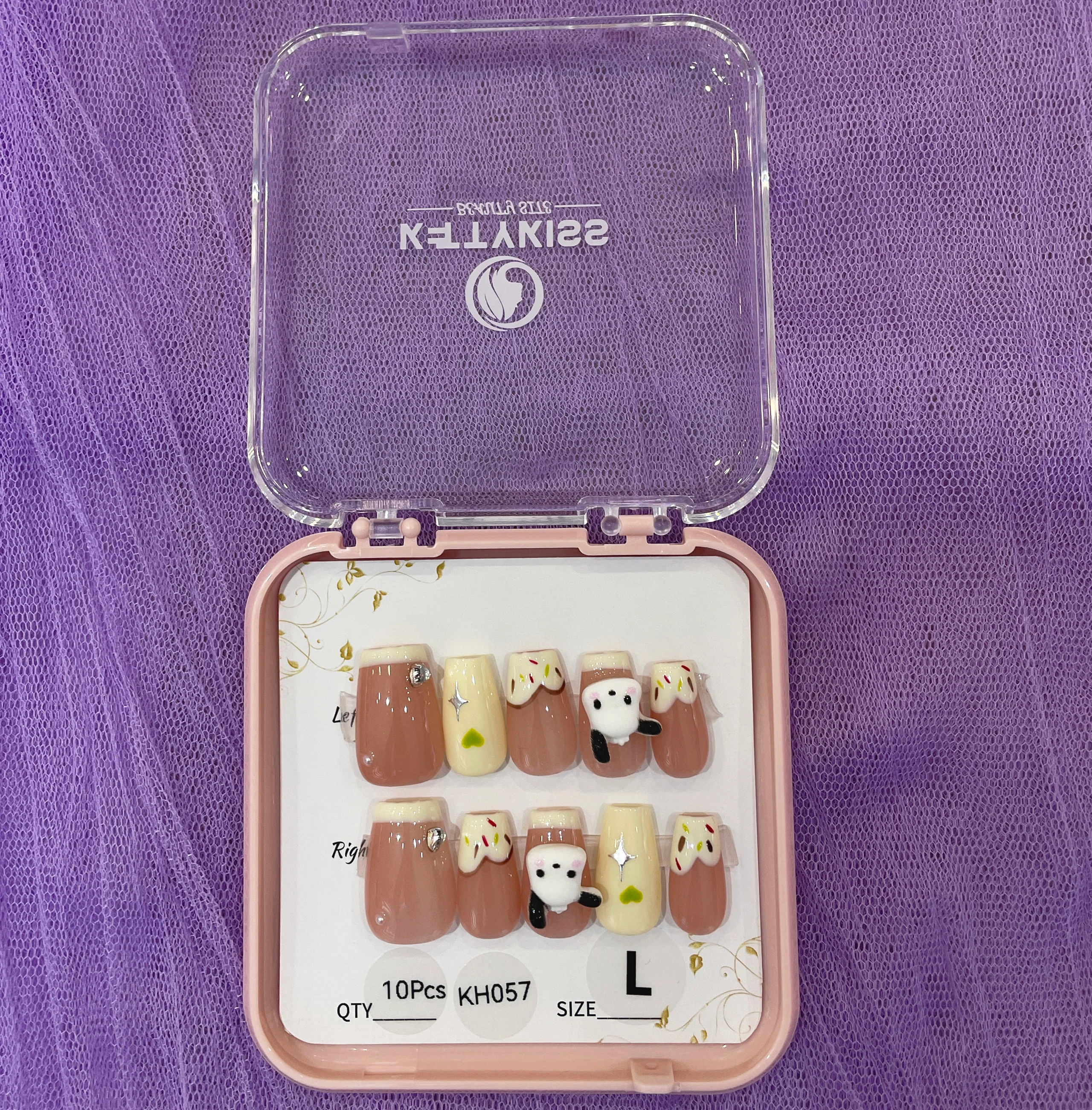 Product image 46