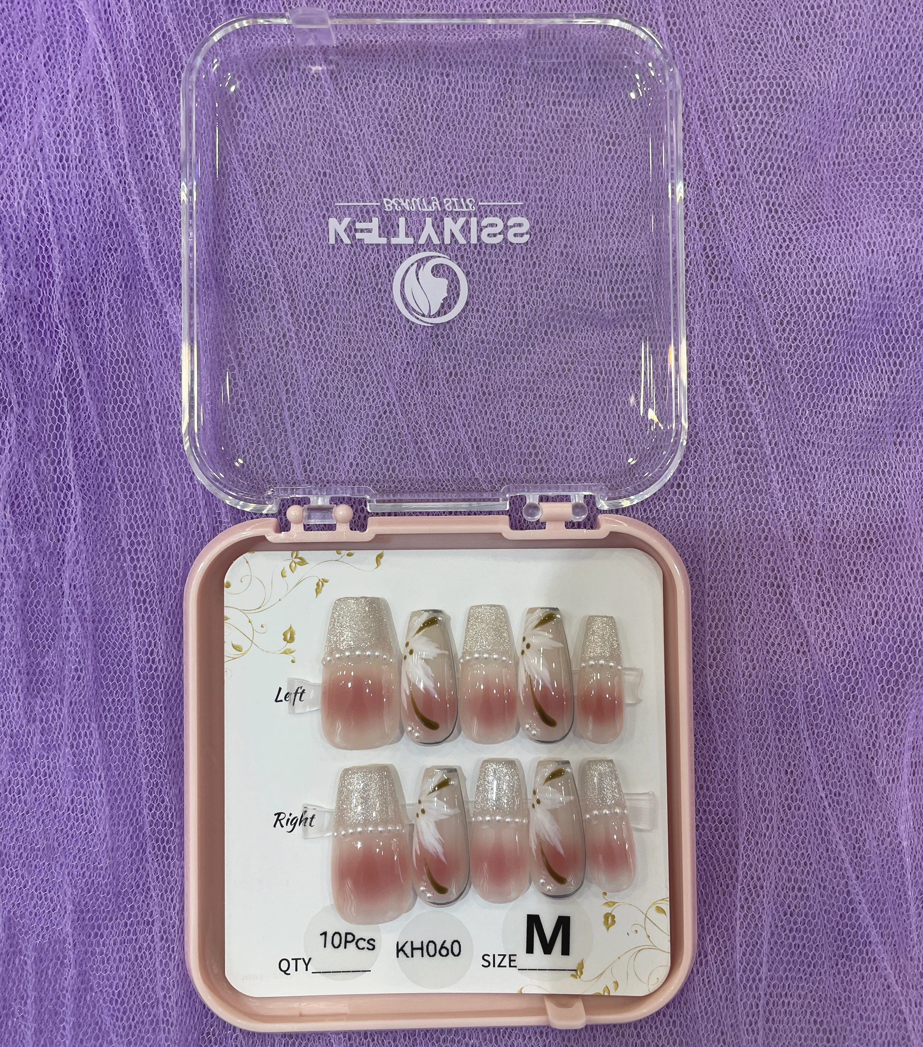 Product image 51