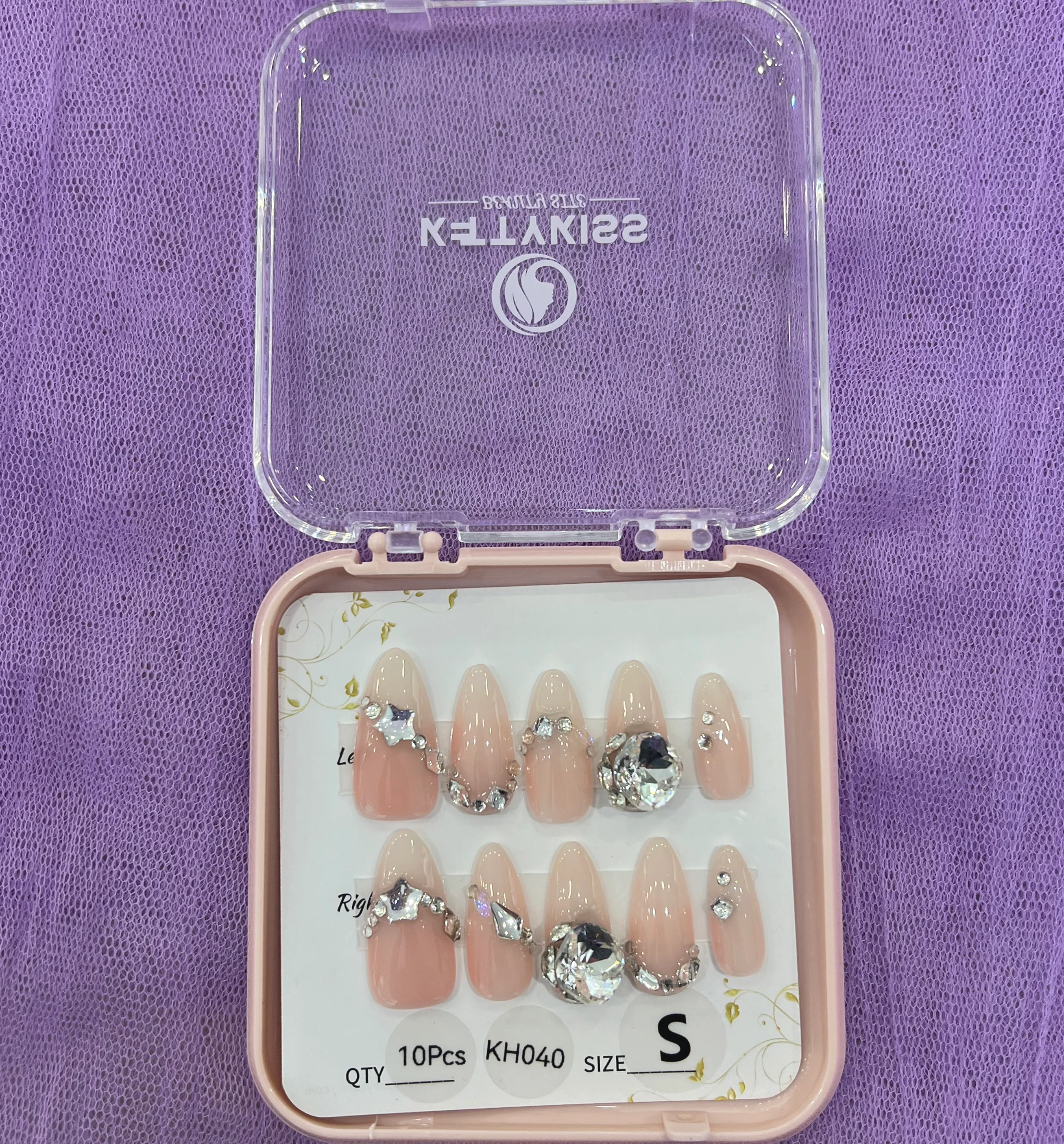 Product image 19