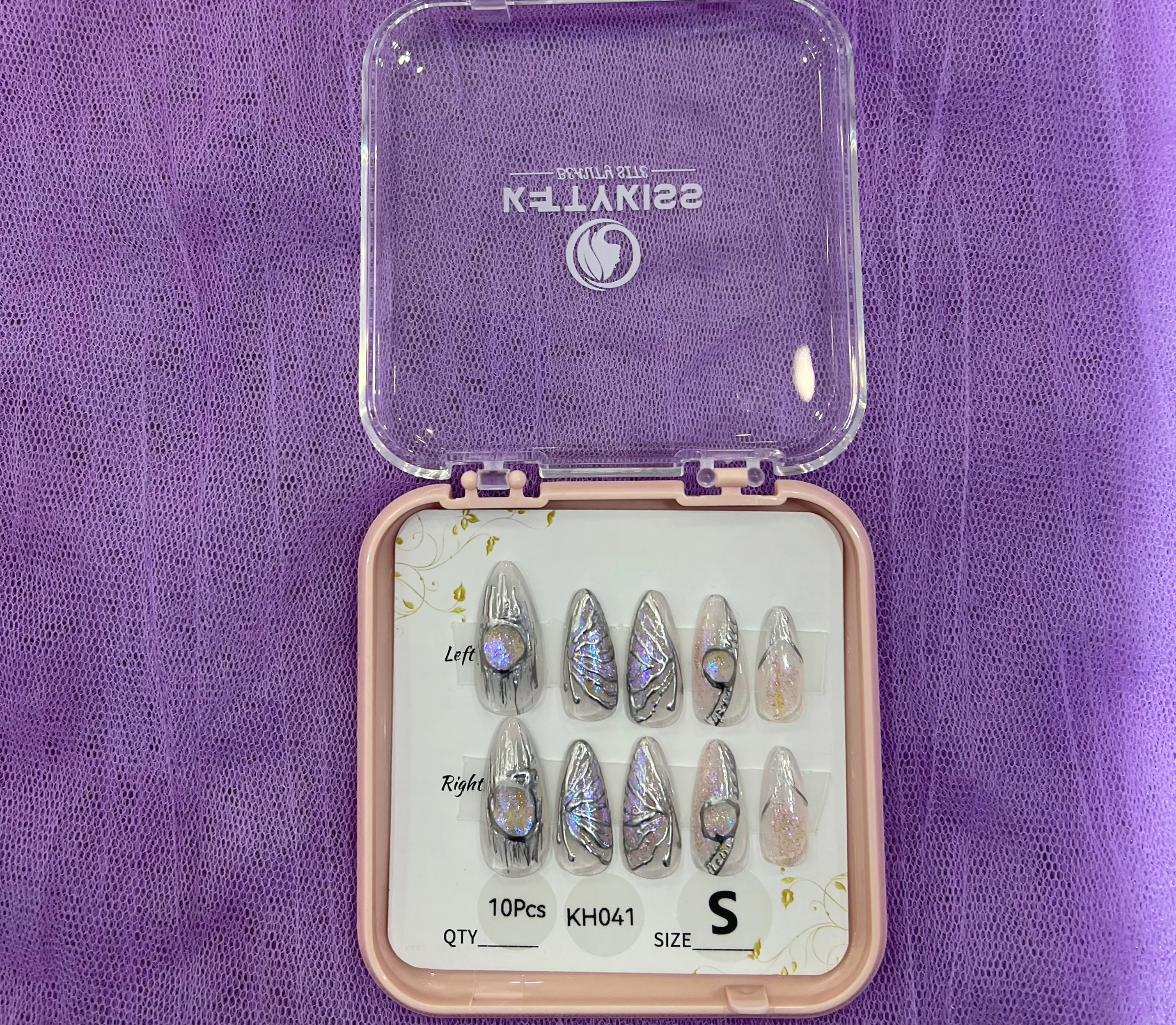 Product image 23